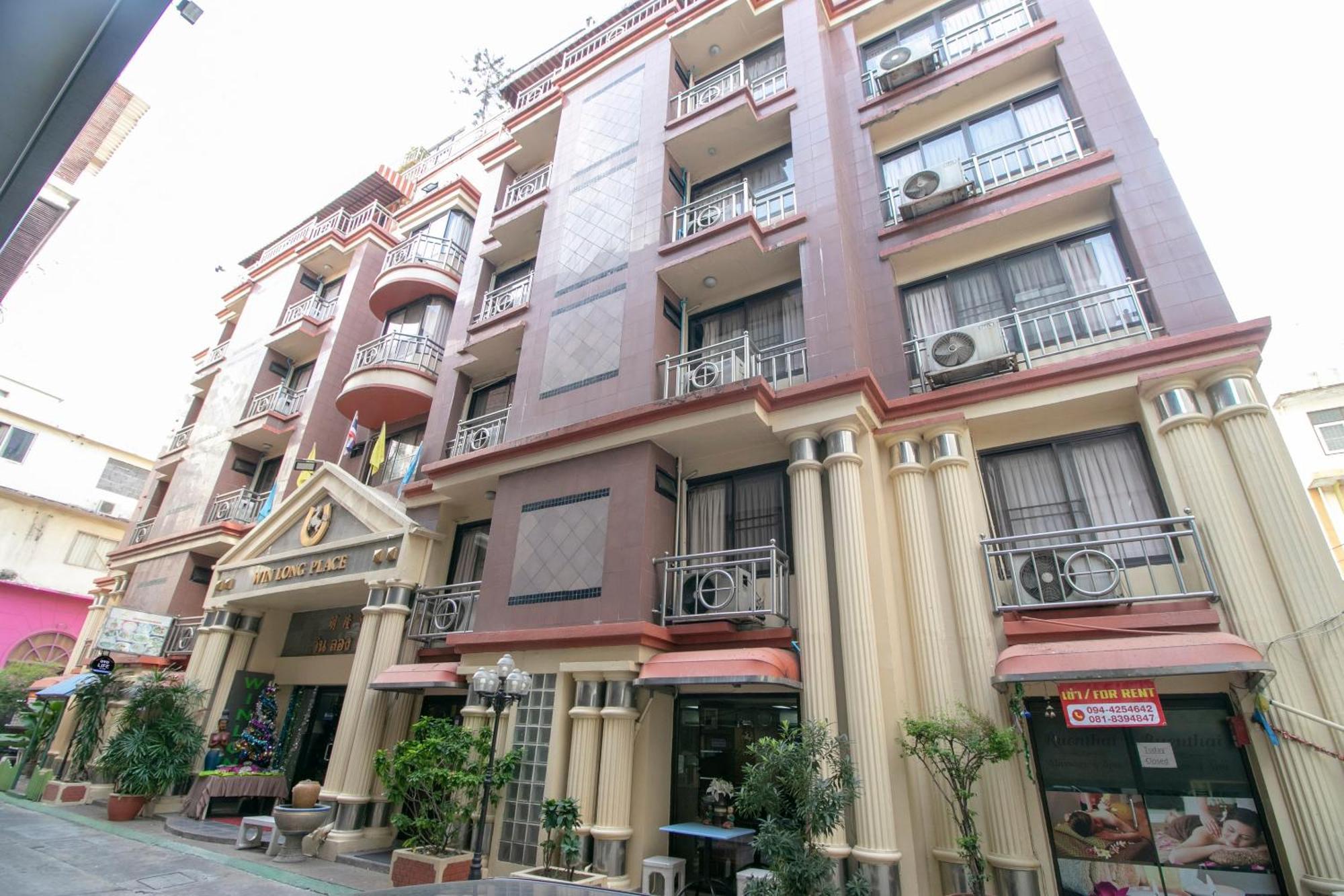 Hotel Win Long Бангкок Экстерьер фото
